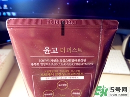 睿嫣洗發(fā)水怎么樣？睿嫣洗發(fā)水好用嗎