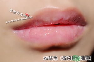 canmake井田變色唇蜜多少錢？canmake變色唇蜜日本價格