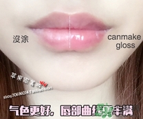 canmake井田變色唇蜜多少錢？canmake變色唇蜜日本價格