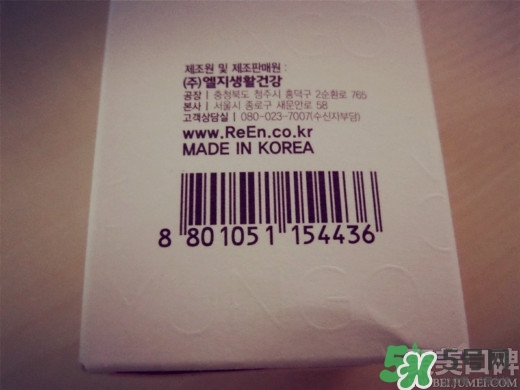 睿嫣洗發(fā)水怎么樣？睿嫣洗發(fā)水好用嗎