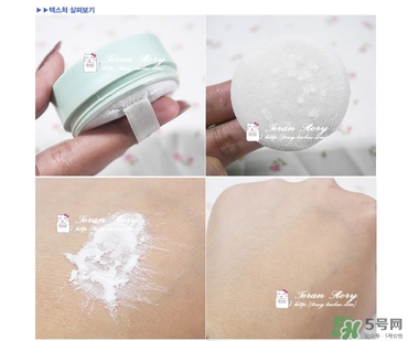 悅詩風(fēng)吟散粉白色綠色區(qū)別 悅詩風(fēng)吟散粉白色綠色哪款好？