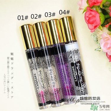 canmake井田變色唇蜜多少錢？canmake變色唇蜜日本價格