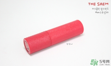 珊瑚粉是什么顏色？珊瑚粉口紅試色