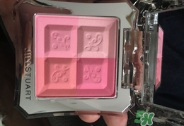 jill stuart甜蜜愛戀腮紅怎么樣? jill stuart甜蜜愛戀腮紅怎么樣?