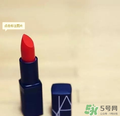 復(fù)古紅口紅是什么顏色？復(fù)古紅口紅試色