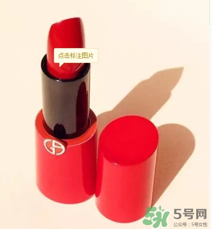 復古紅口紅適合學生嗎？復古紅口紅顯老嗎？