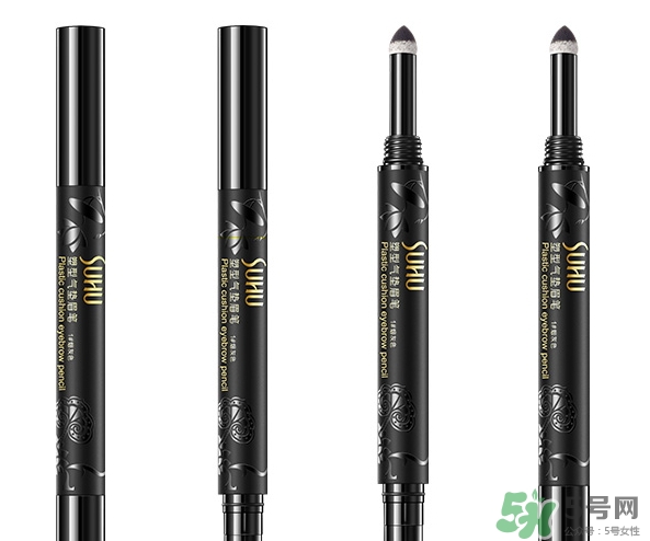 suhu尚惠塑型氣墊眉筆多少錢?專柜價格 suhu尚惠塑型氣墊眉筆多少錢?專柜價格