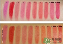 jill stuart蕾絲花漾唇膏色號(hào) jill stuart蕾絲花漾唇膏色號(hào)