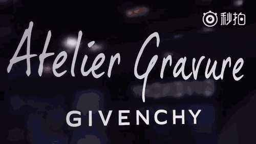 紀(jì)梵希刻字口紅多少錢？紀(jì)梵?？诩t怎么刻字？