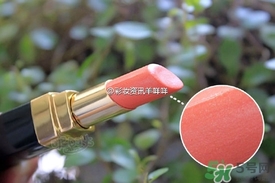 珊瑚粉是什么顏色？珊瑚粉口紅試色