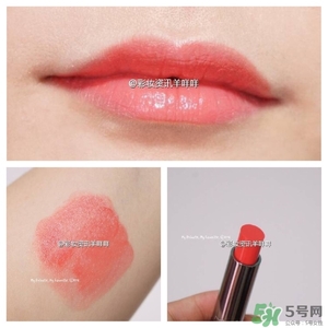 珊瑚粉口紅什么牌子好？珊瑚粉口紅推薦