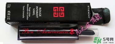 紀(jì)梵?？诩t哪里可以刻字？紀(jì)梵?？诩t刻字時間刻字字體