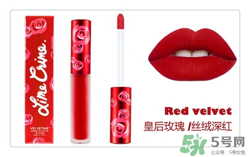 復(fù)古紅口紅哪個牌子好？復(fù)古紅口紅推薦