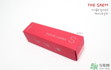 珊瑚粉是什么顏色？珊瑚粉口紅試色