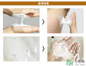 春雨蜂蜜洗面奶好用嗎？春雨洗面奶怎么樣？