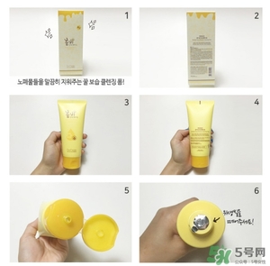 春雨蜂蜜洗面奶好用嗎？春雨洗面奶怎么樣？