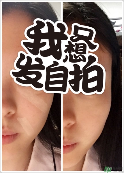 高光怎么用？高光怎么打？