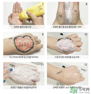 春雨蜂蜜洗面奶好用嗎？春雨洗面奶怎么樣？