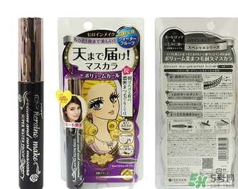 kiss me睫毛膏多少錢(qián)？kiss me睫毛膏價(jià)格