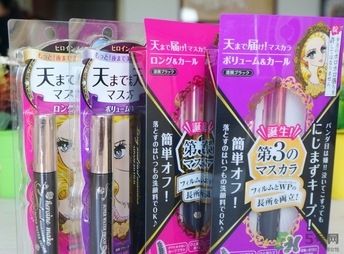 kiss me睫毛膏哪款好用？kiss睫毛膏新舊包裝對比