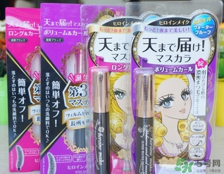 kiss me睫毛膏第三代怎么樣？kiss me第三代睫毛膏和第二代區(qū)別