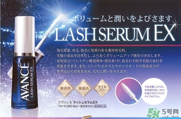 avance睫毛增長液多少錢？avance睫毛增長液價格