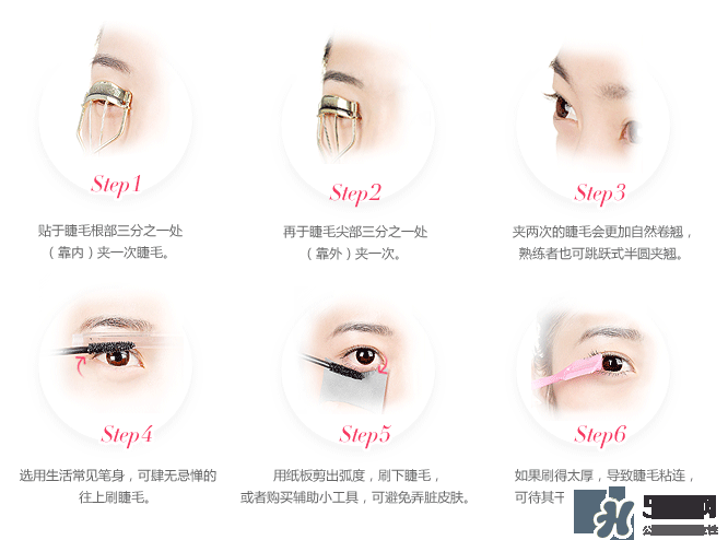 kiss me睫毛膏多少錢(qián)？kiss me睫毛膏價(jià)格