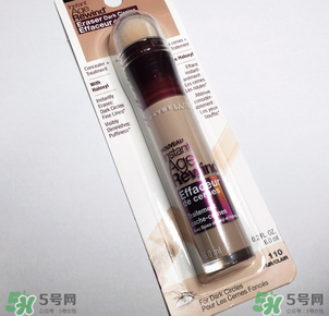 美寶蓮橡皮擦怎么用？美寶蓮遮瑕筆怎么用？