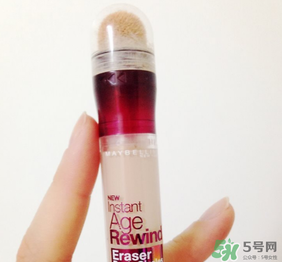 美寶蓮橡皮擦好用嗎？美寶蓮遮瑕筆好用嗎？