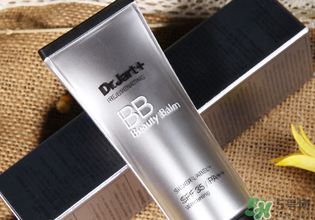 dr.Jart蒂佳婷銀管bb霜好用嗎？蒂佳婷銀管bb霜怎么樣？