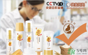 袋鼠媽媽是哪個國家的牌子？袋鼠媽媽是哪里生產(chǎn)的？