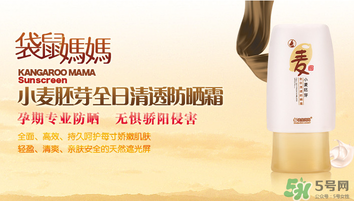 袋鼠媽媽是哪個國家的牌子？袋鼠媽媽是哪里生產(chǎn)的？