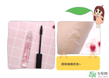 sleek是什么牌子？sleek是什么價(jià)位牌子