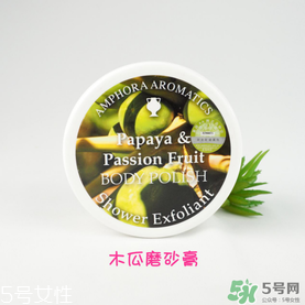 AA網(wǎng)AAskincare是什么品牌？AAskincare是什么檔次？