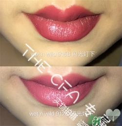 吃土色口紅是豆沙色么？吃土色和豆沙色的區(qū)別