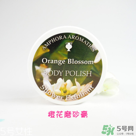 AA網(wǎng)AAskincare是什么品牌？AAskincare是什么檔次？