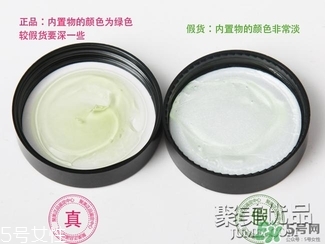 AAskincare怎么樣？AAskincare真假辨別方法