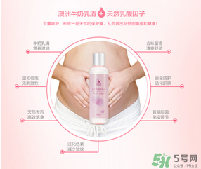 袋鼠媽媽孕婦可以用嗎？袋鼠媽媽是孕婦專用嗎？