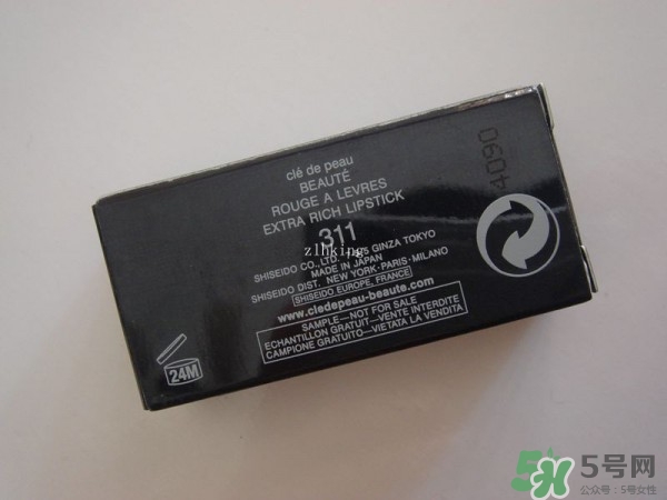 cpb瑰麗唇膏多少錢(qián)?cpb瑰麗唇膏專柜價(jià)格