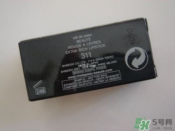 cpb瑰麗唇膏多少錢(qián)?cpb瑰麗唇膏專柜價(jià)格