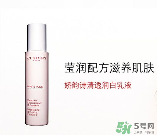 嬌詩韻孕婦可以用嗎？嬌詩韻孕婦可以用哪些？