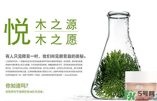 origins悅木之源是哪個(gè)國(guó)家的牌子？悅木之源是是幾線品牌？