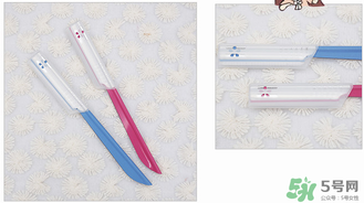 貝印修眉刀怎么用？貝印修眉刀怎么樣？