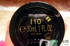 cpb光緞粉底液多少錢?cpb光緞粉底液專柜價格 cpb光緞粉底液多少錢?cpb光緞粉底液專柜價格