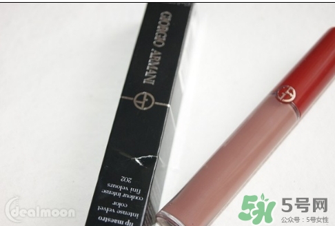 吃土色口紅什么牌子好？吃土色口紅推薦