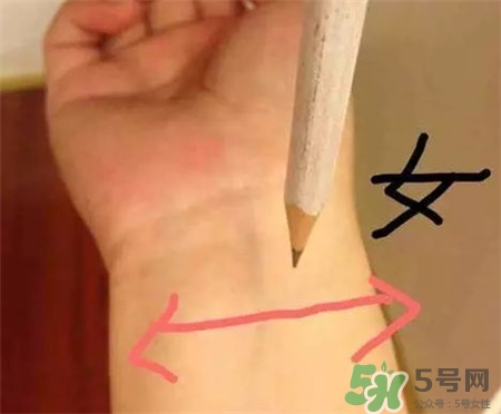 用鉛筆怎么測胎兒性別?用鉛筆和針測男女性別準嗎? 用鉛筆怎么測胎兒性別?用鉛筆和針測男女性別準嗎?
