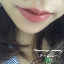 charlotte tilbury口紅多少錢？ct口紅價(jià)格