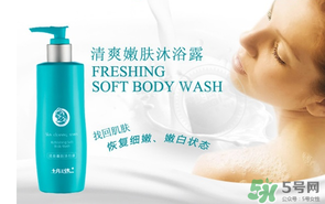 十月天使是哪個國家的？十月天使是哪里生產(chǎn)的？