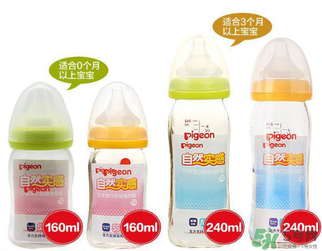 貝親是哪個國家的品牌？貝親是日本的嗎？