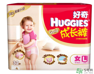 好奇紙尿褲怎么辨別真假？好奇紙尿褲真假區(qū)別圖